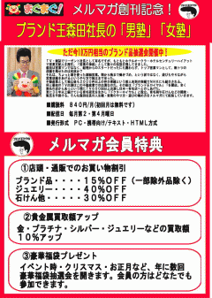 サンプル
