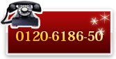 0120-6186-50