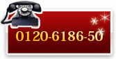 0120-6186-50